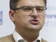 Ситуація міняється: Кулеба заявив, що Україна може отримати ракети ATACMS вже наступного року
