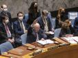 Поки сама ж вбиває українців: Росія скликає Радбез ООН через... постачання західної зброї в Україну