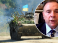 Україна може перемогти Росію в цьому році: Ходжес назвав дві умови