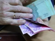 Готуйтеся до удару! Тарифи на комуналку в Україні збільшать: За що доведеться платити більше вже з квітня