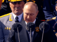 Оголосить, що всіх переміг: Путін може оголосити про закінчення 
