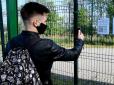 В Україні ще одній категорії громадян дозволили виїжджати за кордон: Що треба знати