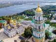 Що відбувається в Києво-Печерській лаврі після ченців РПЦ та які секрети розкрив новий намісник про Павла Лебідя та митрополита Онуфрія