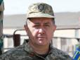 Зеленський призначив нового начальника Генштабу ЗСУ