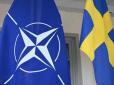 Всі юридичні перепони на шляху до Альянсу зняті: Після чергових зволікань Угорщина завершила ратифікацію вступу Швеції в НАТО