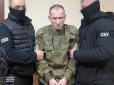 Розстріляв полоненого воїна ЗСУ: СБУ повідомила про підозру затриманому 