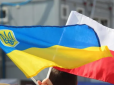 У Польщі розказали, чи будуть змушувати українців повертатись додому
