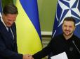 Візит нового генсека НАТО в Київ: Рютте назвав головну тему переговорів із Зеленським