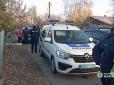 Жорстка розправа шокувала всіх: На Одещині чоловік відрубав голову 5-річній дівчинці