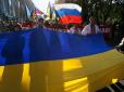 У Росії живе десять мільйонів українців. Ні після 2014, ні після 2022-го масового повернення наших земляків на Батьківщину - не відбулося, - журналіст