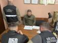 Оце  так! Боєць-ігроман продав прилади нічного бачення і спустив гроші... в онлайн-казино