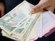Оце так! Правоохоронці з фейковою інвалідністю отримали стільки пенсійних виплат, як коштує тисяча FPV-дронів