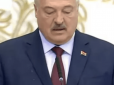 Лукашенко виступив на власній інавгурації в піджаку з плямами (фото)