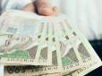 Мінфін оприлюднив зарплати українських чиновників на четвертому році війни