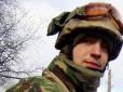 На фронті загинув один з наймолодших бійців 