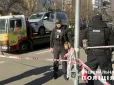 Авто 