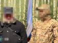 Серед них росіянин: СБУ затримала агентів РФ, які коригували удари по Києву (фото)