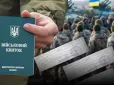 Студенти більше не можуть спати спокійно? Кого мобілізуватимуть вже у квітні і що варто знати