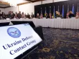 Тривожний сигнал: Представники США вперше не приїдуть на 
