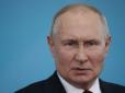Все набагато складніше: Путін вже не здатен закінчити війну, навіть якби захотів, - Foreign Policy