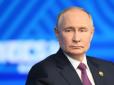 Чоловіки вже скінчились? Путін підписав закон, який дозволяє залучати до роботи підлітків у вихідні дні та під час канікул