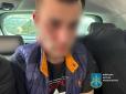 Довели? Родинний водій спалив елітну автівку своїх роботодавців у Києві (фото)