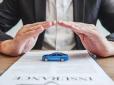 Автоцивілка 2025 - що нового в обов’язковому автострахуванні