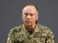 Були причини: Сирський пояснив, чому зазнав невдачі наступ під Бахмутом у 2023 році