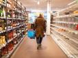 В Україні обіцяють обвал цін на важливий продукт: Коли чекати змін