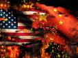 Питання стоїть гостріше: США 