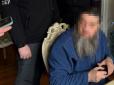 Привласнив церкву та майна на сім мільйонів: СБУ викрила клірика московської церкви (фото)