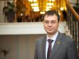 Чи планують розкриття банківської таємниці в Україні: Гетманцев розставив крапки над 