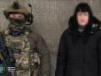 Працювала на ворога: СБУ затримала експосадовицю суду, яка здавала росіянам локації Сил оборони у Покровську