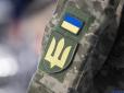 Військових, які воюють з 2022 року, почнуть виводити з фронту? У Міноборони розставили крапки над 